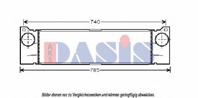 AKS DASIS 127003n -  Интеркулер